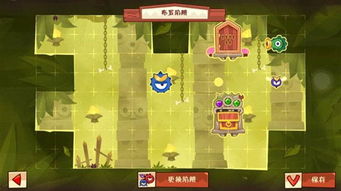 神偷物语游戏攻略 VS 效率游戏攻略 神偷物语游戏攻略 VS 效率游戏攻略