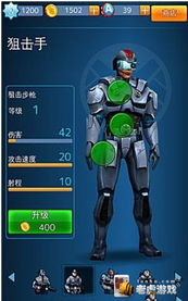 indika游戏攻略 VS 美国队长2冬日游戏攻略