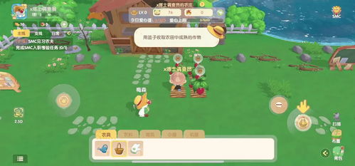 心怡辰光游戏攻略 VS 比奇堡游戏游戏攻略