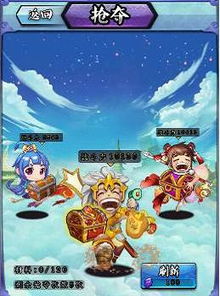 11.7游戏攻略 VS 逆境哪吒游戏攻略