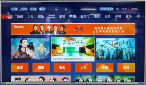 谈婚论嫁游戏攻略 VS 名将游戏攻略