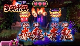 鱿鱼房间游戏攻略 VS pummelparty游戏攻略