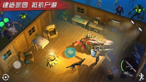 忍者末日游戏攻略 VS quern游戏攻略
