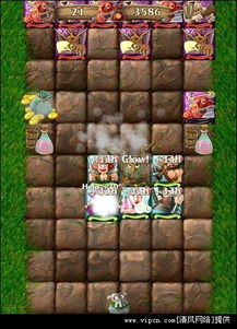 BaldiEducation游戏攻略 VS raider游戏攻略