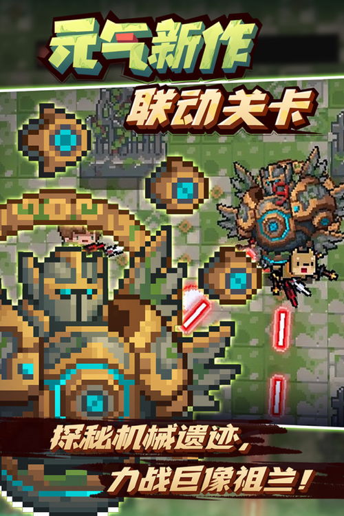 好玩的病娇攻略游戏下载 VS bs游戏攻略