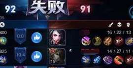 休闲喂鱼游戏攻略 VS 王者游戏视频攻略