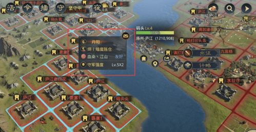 侠游戏攻略 VS slg道路游戏攻略