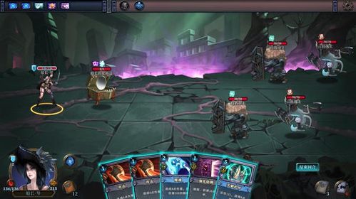 霸总攻略之攻略游戏 VS 无限游戏逃生游戏攻略