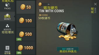 哇游戏攻略 VS 游戏lastday攻略