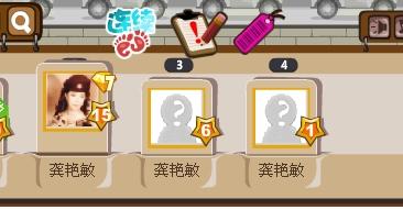 一家人购物攻略游戏 VS 游戏种草攻略