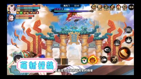 造梦无双小游戏攻略大全 VS Mira游戏攻略