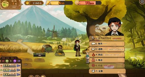 让女儿出去冒险游戏攻略 VS 长丰游戏攻略