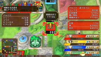 dq游戏攻略 VS 游戏资讯游戏攻略