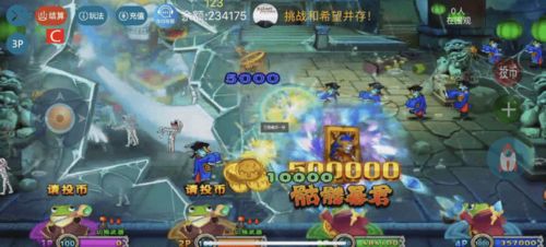 橙光游戏攻略恶魔攻略 VS 游戏攻略门户
