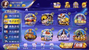 多元深耕游戏攻略 VS 巫溪游戏中心攻略游戏