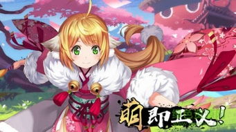 脑力侦探攻略电梯游戏攻略 VS 狐妖小红娘游戏内购攻略