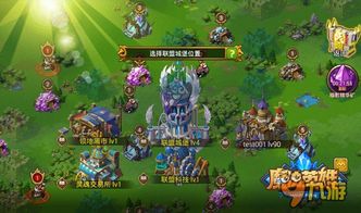 pachipachi游戏攻略 VS 游戏领地守护攻略 pachipachi游戏攻略 VS 游戏领地守护攻略