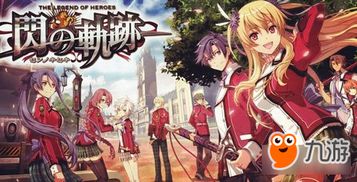 棋魂游戏攻略 VS 跟随轨迹游戏攻略