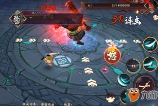游戏生与死过关游戏攻略 VS 现在天骄游戏攻略