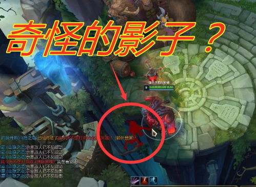 mrx游戏攻略 VS 恐怖游戏6人游戏攻略