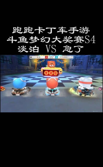 小游戏斗鱼游戏攻略 VS 万款游戏攻略 小游戏斗鱼游戏攻略 VS 万款游戏攻略
