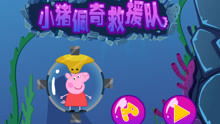 消灭小猪游戏攻略 VS 游戏everything攻略